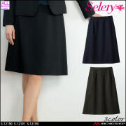 [TioTio素材]事務服 制服 オフィス セロリー selery Aラインスカート S-12190 S-12191 S-12199