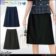 事務服 制服 オフィス セロリー selery マーメイドスカート(60cm丈) S