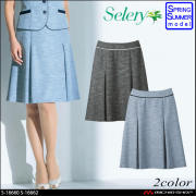 事務服 制服 セロリー selery ベスト S-04210 S-04212 【オフィス制服