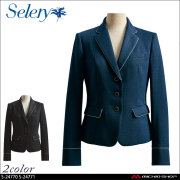 SELERY セロリー　スーツセット　事務 事務服 制服 オフィス セロリー selery ベスト S-04510 S-04516