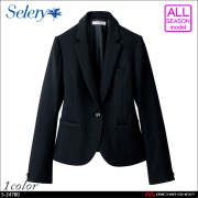 セロリー 事務服 SELERY 9号 M ベスト スカート 上下セット 事務服 制服 セロリー selery ベスト S-04461【オフィス制服の