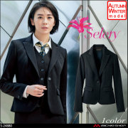 事務服 制服 セロリー selery ベスト S-04260 【オフィス制服の