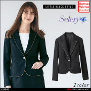 事務服 制服 セロリー selery ベスト S-04340 【オフィス制服の通販