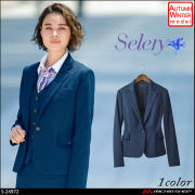 事務服 制服 セロリー selery ベスト S-04381 【オフィス制服の