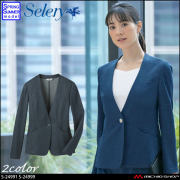 [TioTio素材]事務服 制服 セロリー selery ジャケット S-24991 S-24999 