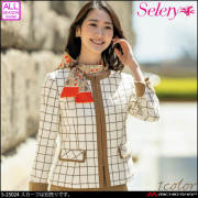 美品　selery セロリー　事務服　ビジネス　セットアップ　JK7号　SK5号 ベスト S-0457 (セロリー)｜会社の制服通販【Cue!(キュー！)事務服】