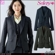 [TioTio素材]事務服 制服 オフィス セロリー selery 長袖 ジャケット S-25121 S-25129 