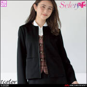 事務服 制服 オフィス セロリー selery ベスト S-04663【オフィス制服