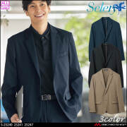 事務服 制服 オフィス セロリー selery メンズジャケット S-25240 S-25241 S-25247  ニュアス
