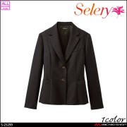 セロリーのココアミニチェック