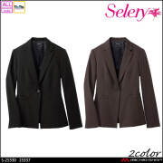 [TioTio素材]事務服 制服 オフィス ユニフォーム セロリー selery ジャケット S-25330 S-25337 ハイテックオールシーズン 2026年秋冬新作