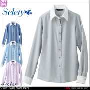 事務服 selery セロリー  長袖クレリックシャツ S-36871 S-36872 S-36876