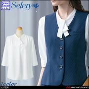 Selery  37028 プルオーバー S M L LL 3L 4L 5L 【 小さめサイズ 普通サイズ 大きめサイズ  オフィス 事務服 セロリー 】 事務服 制服 セロリー selery プルオーバー S-37028 【オフィス