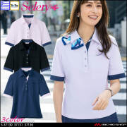 [TioTio素材]事務服 制服 オフィス セロリー selery プレタポロ 半袖ポロシャツ S-37130 S-37131 S-37136