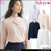 事務服 制服 オフィス セロリー selery フリルブラウス S-37151 S-37156 S-37157 S-37158
