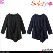 事務服 制服 オフィス セロリー selery ロングベスト S-04700 S-04701