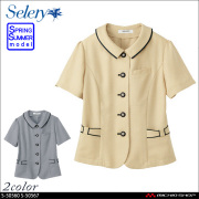 セロリー selery オーバーブラウス S-50540 S-50541【オフィス制服の