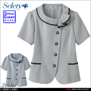 セロリーSELERY 事務服　11号 上下セット×2＋トップス新品×1 事務服 selery セロリー ジャケット S-24811 【オフィス制服の