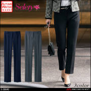 事務服 制服 セロリー selery Aラインスカート(53cm丈) S-16640 S