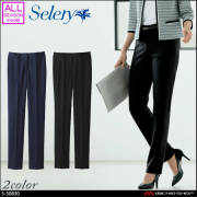 事務服 制服 セロリー selery Aラインスカート(57cm丈) S-12360 S