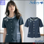 事務服 制服 セロリー selery オーバーブラウス S-50921 S-50929