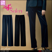 事務服 制服 セロリー  selery パンツ S-51290  グレースニット