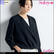 [TioTio素材]事務服 制服 オフィス セロリー selery ブラウスジャケット(九分袖) S-51370 