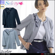 事務服 制服 オフィス セロリー selery オーバーブラウス S