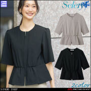 [6月上旬入荷予約]事務服 制服 オフィス セロリー selery オーバーブラウス  S-51630 S-51637  フェリーチェ