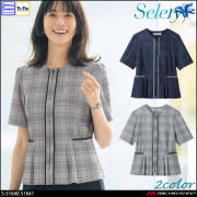 事務服 制服 オフィス セロリー selery オーバーブラウス  S-51640 S-51641   シエルニット