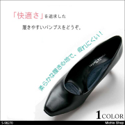 セロリー プレーンパンプス S-98270