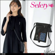 事務服 制服  selery セロリー ポーチ S-98308
