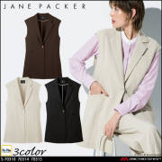 [TioTio素材]事務服 制服 オフィス セロリー selery ベスト S-70310 S-70314 S-70315  ジェーンパッカー janepacker