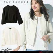 事務服 制服 オフィス 受付 セロリー selery ブルゾン ジャケット S-72010 S-72018 ジェーンパッカー janepacker 