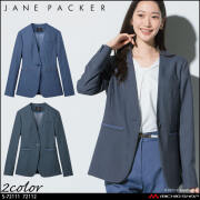 事務服 制服 オフィス 受付 接客 軽量 セロリー selery ジャケット S-72111 S-72122 S-72112  ジェーンパッカー janepacker