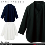 事務服 制服 オフィス セロリー selery プルオーバー(七分袖) S-73010 S-73011 S-73018  ジェーンパッカー janepacker