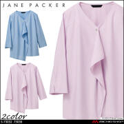 事務服 制服 オフィス セロリー selery プルオーバー(七分袖) S-73032 S-73036  ジェーンパッカー janepacker