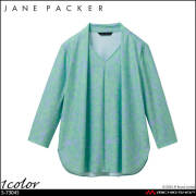 事務服 制服 オフィス セロリー selery ブラウス(五分袖) 2023年春夏