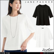 事務服 制服 オフィス 受付 接客 セロリー selery カットソー S-73180 S-73188 ジェーンパッカー janepacker 