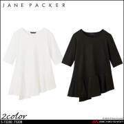 事務服 制服 オフィス 受付 接客 セロリー selery Ｔシャツ カットソー S-73200 S-73208 ジェーンパッカー janepacker 