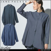 事務服 制服 オフィス 受付 接客 軽量 セロリー selery オーバーシャツ S-73221 S-73222  ジェーンパッカー janepacker