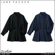 事務服 制服 オフィス 受付 接客 セロリー selery ブラウス(七分袖) S-73240 S-73241  ジェーンパッカー janepacker オーバーブラウス
