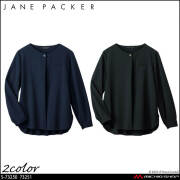 事務服 制服 オフィス 受付 接客 セロリー selery プルオーバー S-73250 S-73251  ジェーンパッカー janepacker