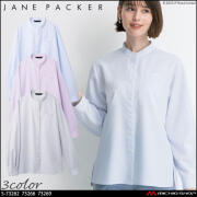 事務服 制服 オフィス 受付 接客 セロリー selery 長袖ブラウス S-73262 S-73266 S-73269  2026年春夏新作 ジェーンパッカー janepacker