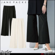 事務服 制服 オフィス 受付 セロリー selery パンツ(ワイドタイプ) S-75040 S-75048 ジェーンパッカー janepacker 