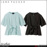 事務服 制服 オフィス 受付 接客 セロリー selery オーバーブラウス S-75130 S-75135 ジェーンパッカー janepacker 