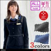 事務服 制服 SELECT STAGE 神馬本店 美形ジャケット SA322J