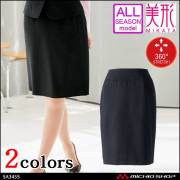 セレクトステージのクールストライプの事務服・オフィス制服の