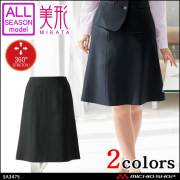 事務服 制服 SELECT STAGE 神馬本店 美形セミフレアスカート SA347s