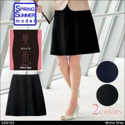 事務服 制服 セレクトステージ 神馬本店 美形フレアプリーツスカート SS615S フレアースカート